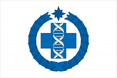 Ветклиника